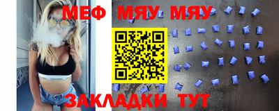 ешки Свободный