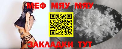 ешки Свободный