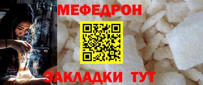 ешки Свободный