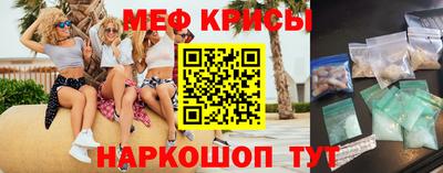 соль курить ск Северобайкальск