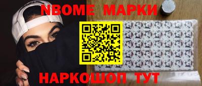 ешки Свободный
