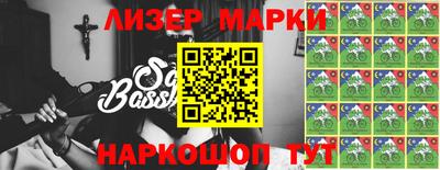 ешки Свободный