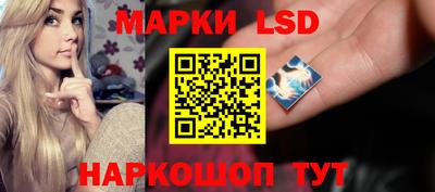 мефедрон VHQ Севастополь