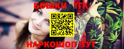 соль курить ск Северобайкальск