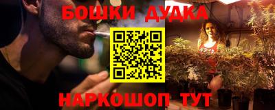 ешки Свободный