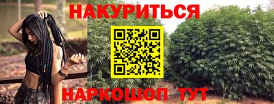ешки Свободный