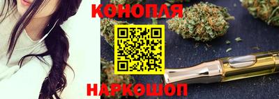 соль курить ск Северобайкальск