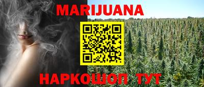 ешки Свободный