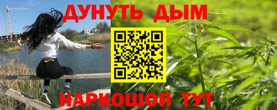 ешки Свободный