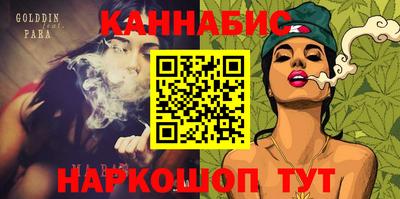 ешки Свободный