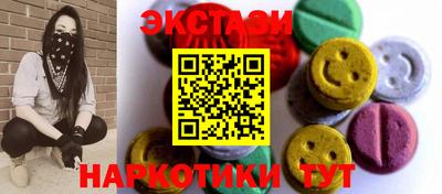 ешки Свободный