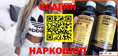 соль курить ск Северобайкальск