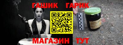 ешки Свободный