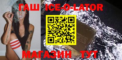 ешки Свободный