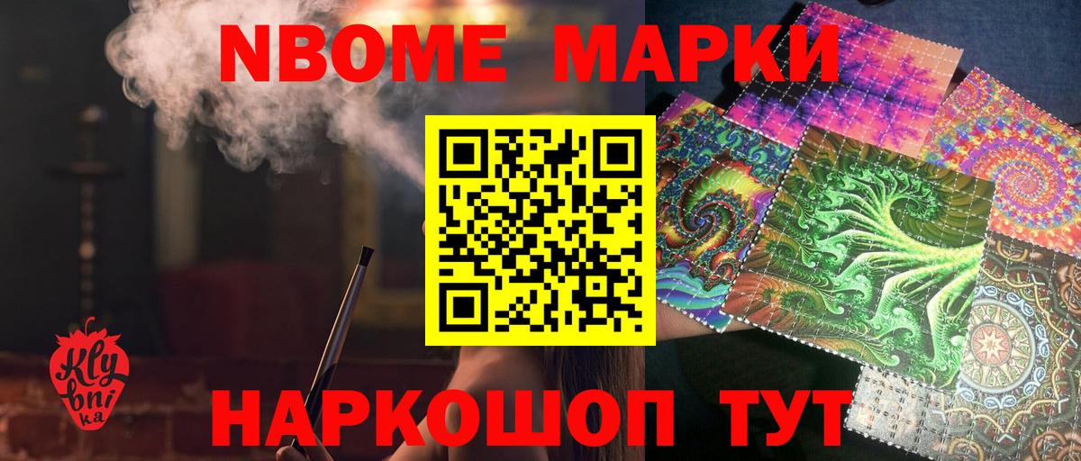 hydra ССЫЛКА  LSD-25 экстази  Аргун  Вход с VPN  ЛСД экстази кислота 
